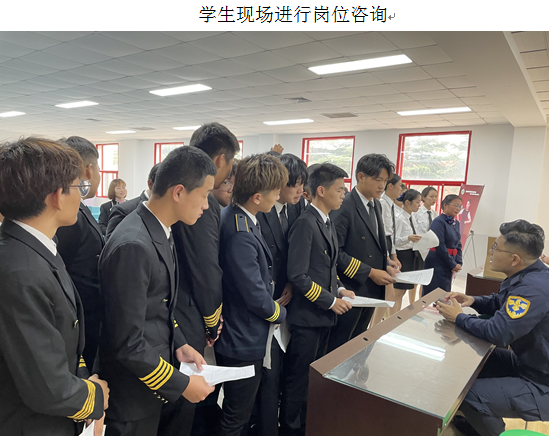 万博manbext网页登录海诚商业学校 2019级学生2021年度实习资讯(图4)