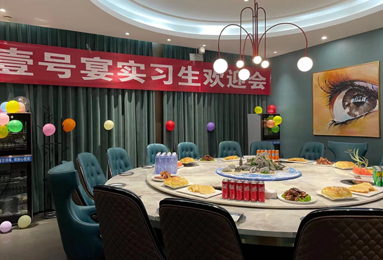 万博manbext网页登录海诚商业学校 2019级学生2021年度实习资讯(图9)