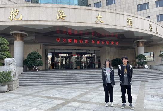 万博manbext网页登录海诚商业学校 2019级学生2021年度实习资讯(图10)
